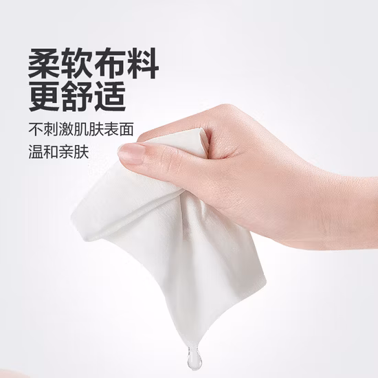 China Custom 40g Weight 80 PCS Eco Friendly Natural Compostable Water Wipes for Baby Organic Biodegradable Bamboo Baby Wet Wipes